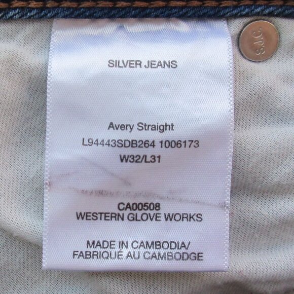SILVER Jeans Size 32 Avery Straight Denim - Picture 7 of 8